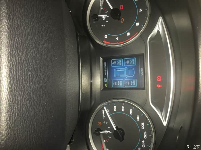 h7到现在快6年了晒下公里数