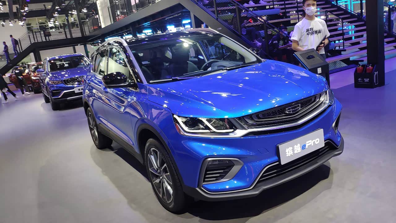 2020年北京车展:吉利缤越epro实车