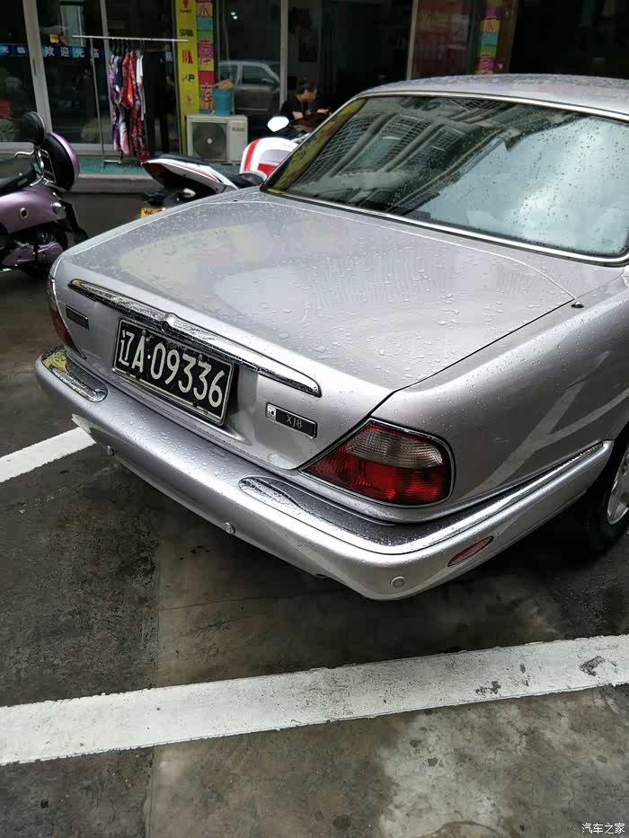 【图】only time - 1993 jaguar xj6 sovereign,唯有时间_捷豹xj论坛