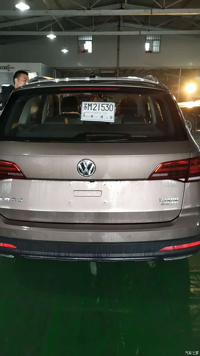 【图】颜色问题,金色棕色没有车吗?_途岳论坛_汽车之家论坛