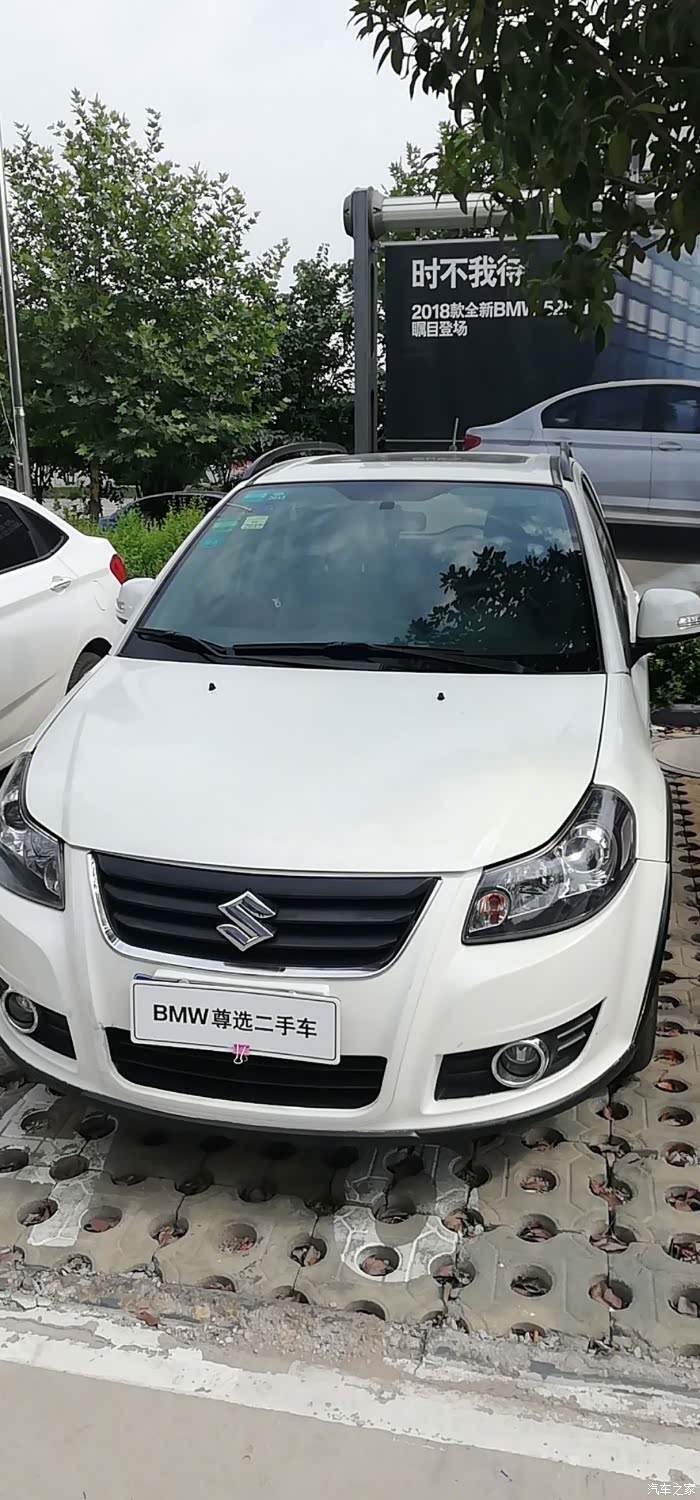 入手11年8月铃木天语16自动