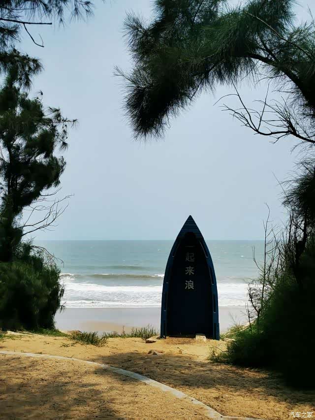年末福利大反馈厦门湾白塘湾火山公园