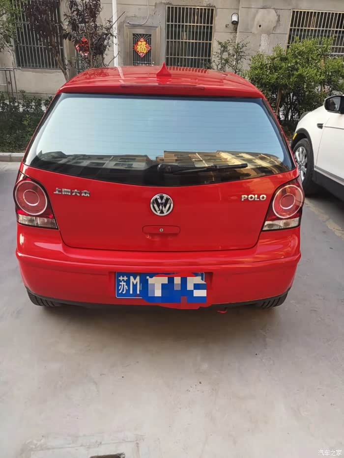 【图】收藏2008年老波罗_polo论坛_汽车之家论坛