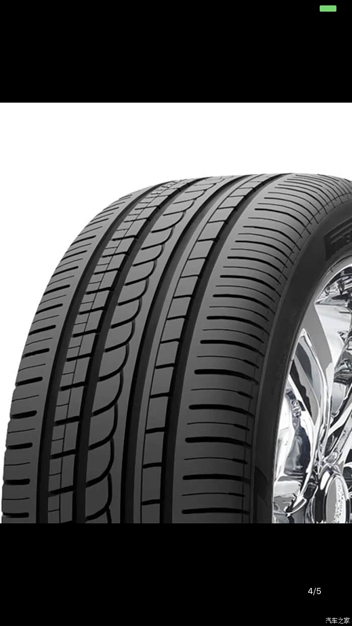 【图】q5准备换胎,看中了三款,p0的rosso ,御乘2,maxx050 _轮胎论坛