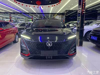 图2020年长安unit