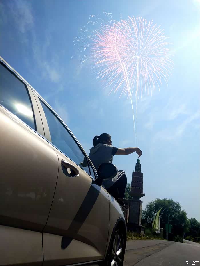 打破单调搞点动静七夕将至约新欢与旧爱来庆祝