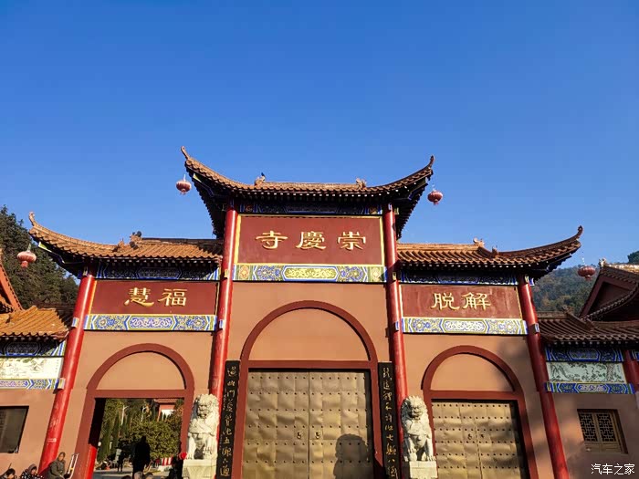 崇庆寺祈福,愿山河无恙,人间皆安