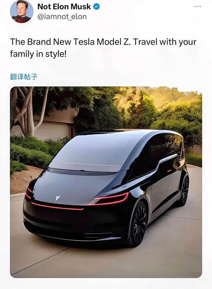 特斯拉mpvmodelz虽然很赞但我还没有相信