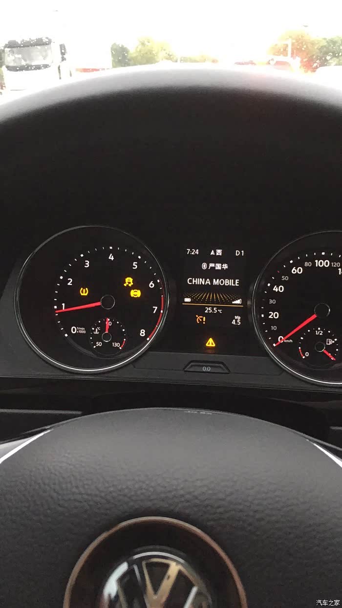 【图】途观l故障灯亮!_途观/途观l论坛_汽车之家论坛