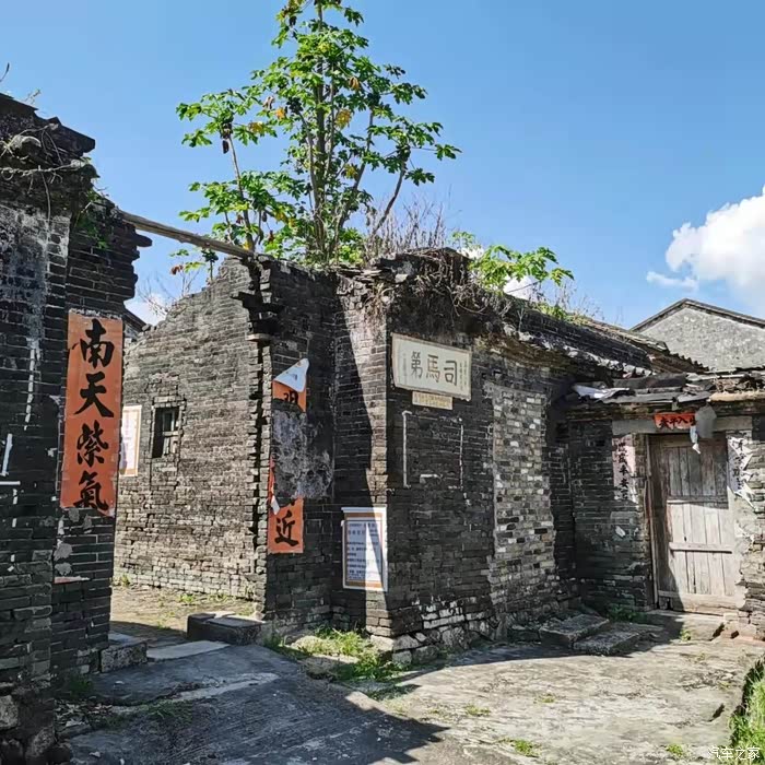 阳江古村落大洲村