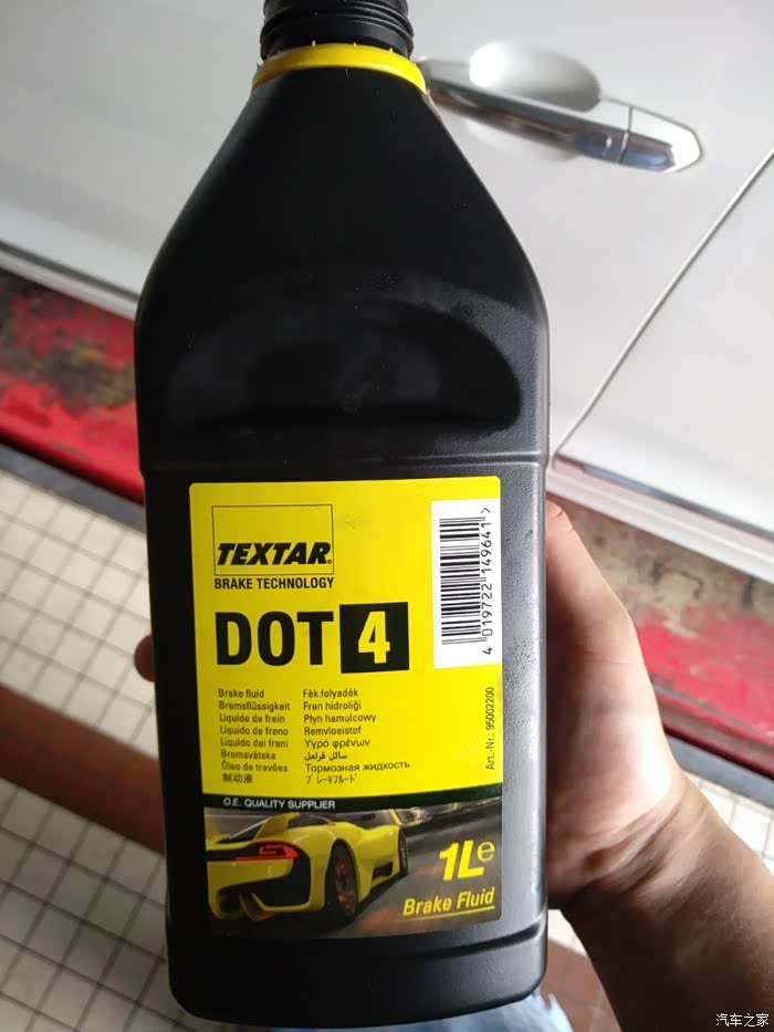 更换刹车油和检查变速箱油