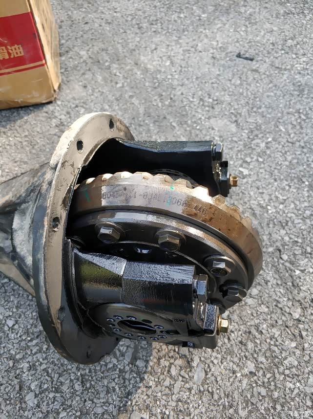 北汽幻速s3l原车差速器尾牙总成出