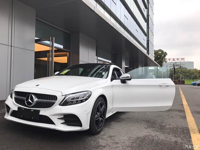 【图】坐标北京,咨询c260 couple价格_奔驰c级论坛_汽车之家论坛