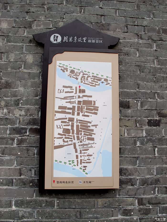 三月的河下古镇