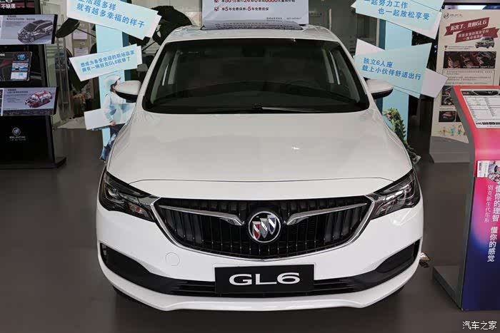 别克经典的前脸