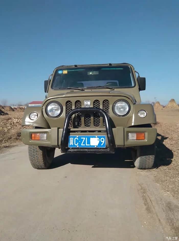 红旗牌手动挡6mt马自达6,2017年夏天买的,求认证!