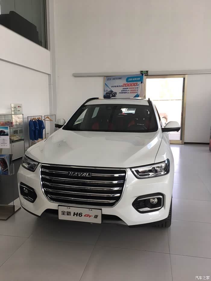 白色的哈弗h6gt不多见哦