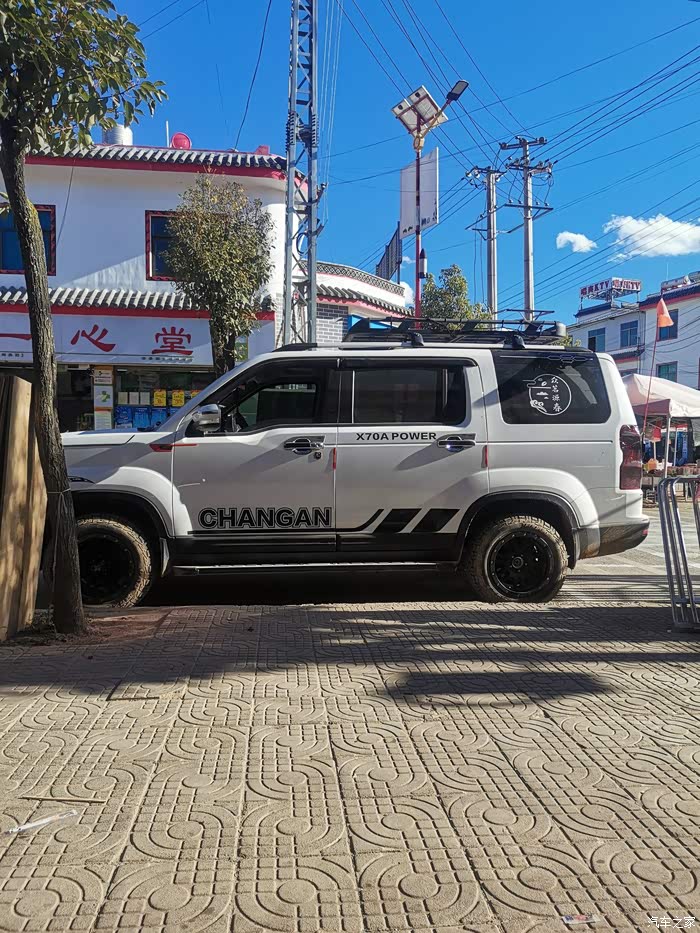 【图】欧尚x70a改装分享_长安欧尚x70a论坛_汽车之家论坛