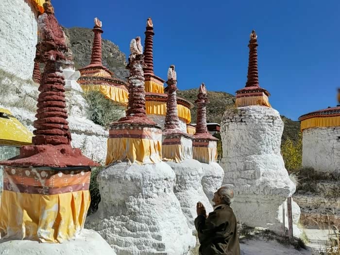 我的秀场第二趴林周县夏寺