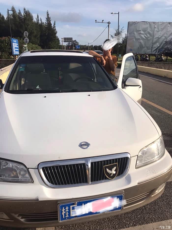 三代蓝鸟绝对的经典情怀