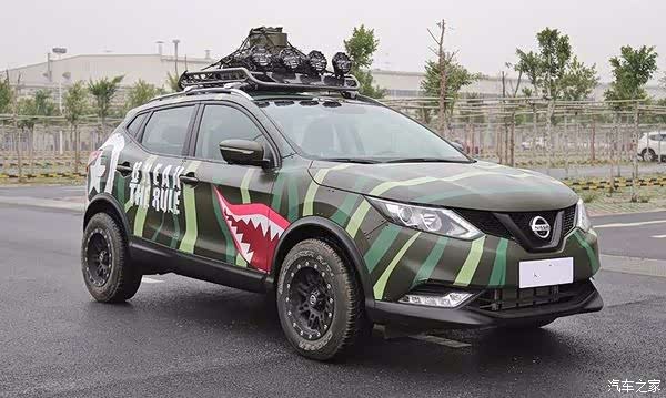 玩的就是与众不同 日产逍客个性改装实拍