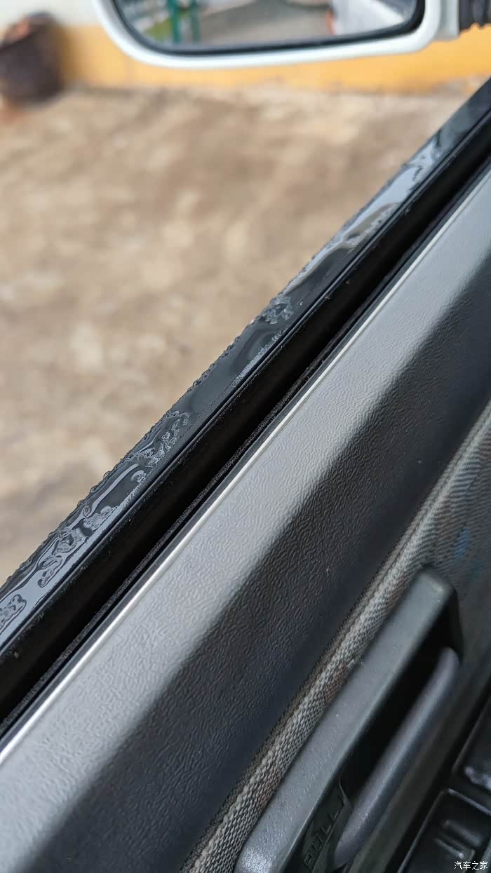 【图】奥拓玻璃外压条要怎么拆?_江南tt论坛_汽车之家论坛