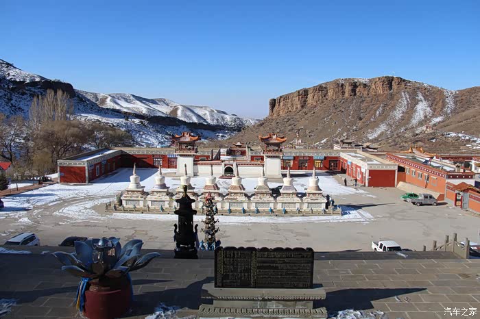 我的秀场第二趴贺兰山北寺景区