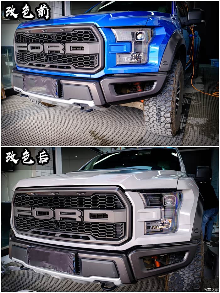 【图】福特猛禽纳多灰改色膜,图片预览._福特皮卡论坛_汽车之家论坛