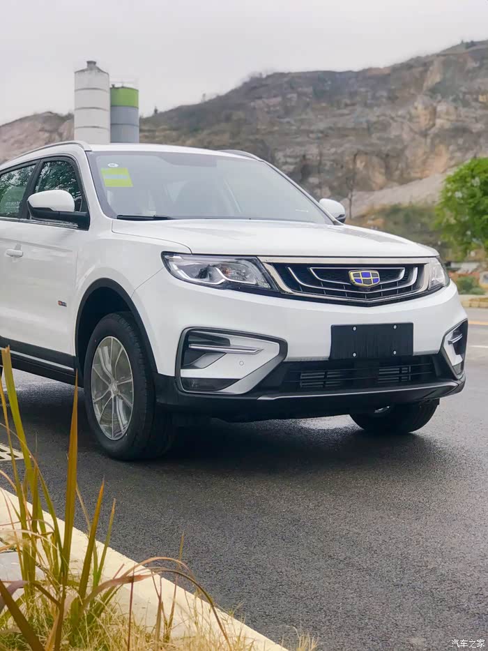 《提车作业》品味吉利博越