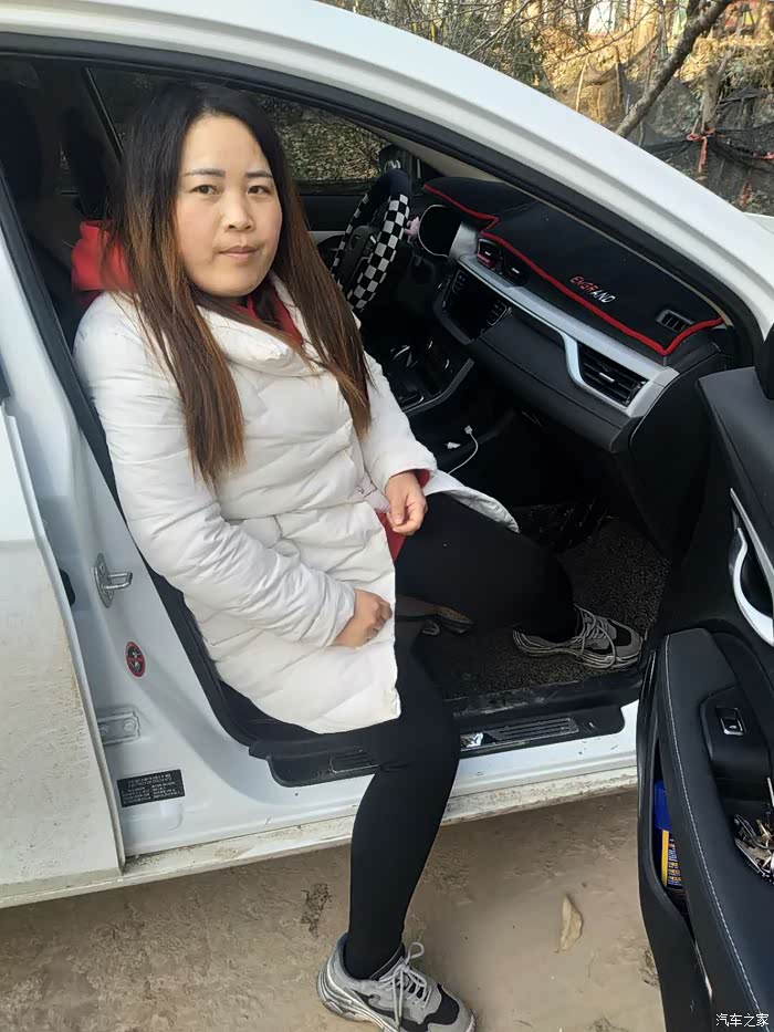 《申精》_帝豪论坛_汽车之家论坛