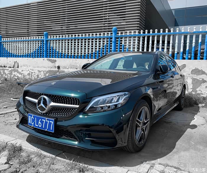 c260旅行 祖母石绿(提车作业) 愿你成为靓丽风景_奔驰c级论坛_汽车之