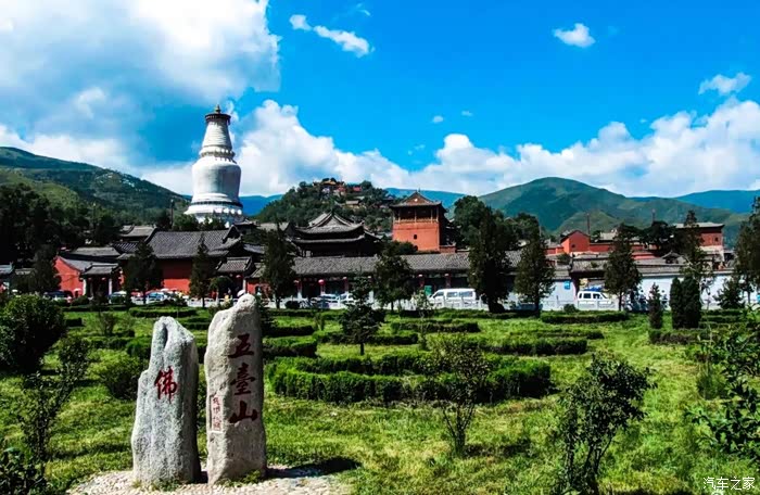 【图】【我的秀场第二趴】五台山风景名胜区_江西论坛_汽车之家论坛