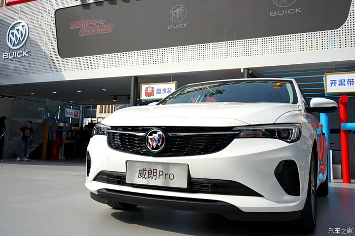 告别202169别克威朗