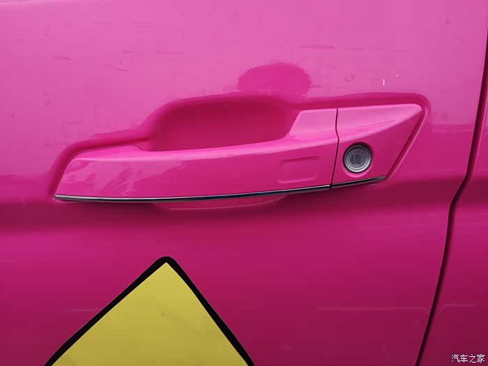 【图】临沂年会,偶遇粉色靓丽新75_长安cs75论坛_汽车之家论坛
