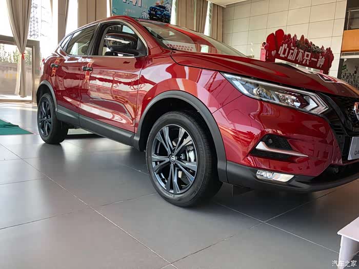 十月大征集周末探店2021款暗夜逍客