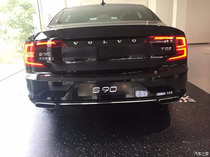 【图】对s90比较满意,想入手了老铁们_沃尔沃s90论坛_汽车之家论坛