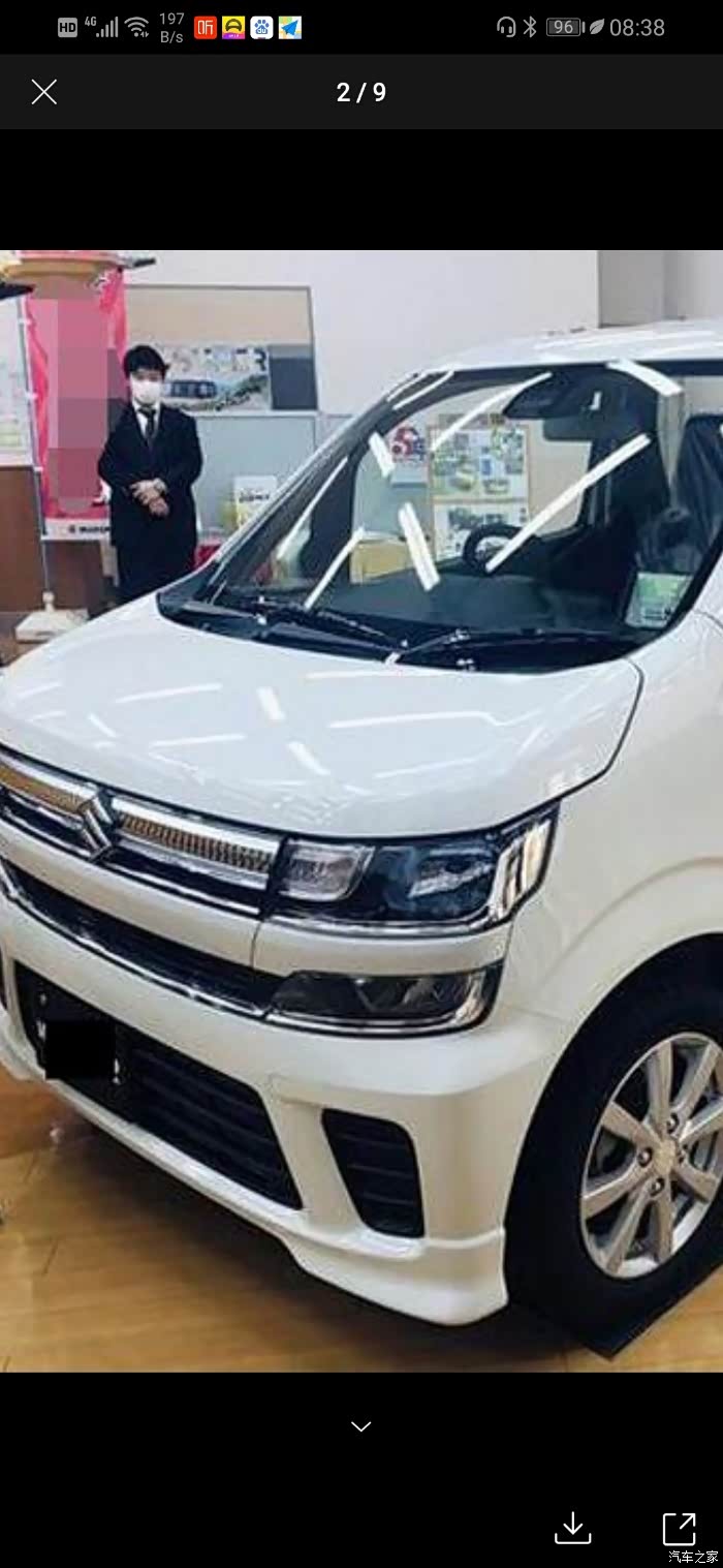 2020款铃木北斗星到店新潮时尚售价同步曝光