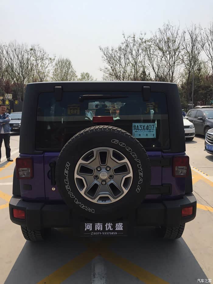 6卢比肯 版主申精_牧马人论坛_汽车之家论坛