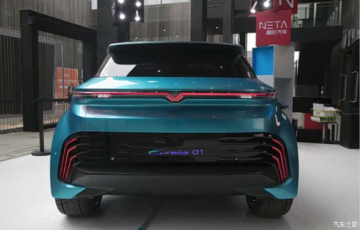 【多图申精】闪亮来袭!合众新能源eureka 01亮相世界互联网大会