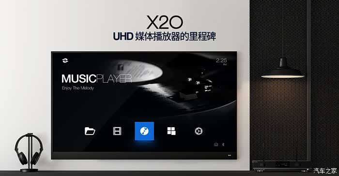 在家看电视就用芝杜4k超清播放器x20双盘位双hdmi3d4k全支持