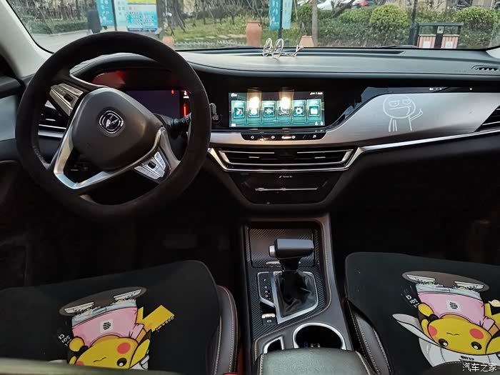 长安cs35plus论坛_汽车之家论坛
