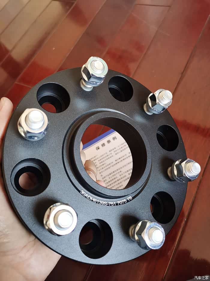 奔跑的拖拉机法兰盘研究安装三注意事项安装过程初感受