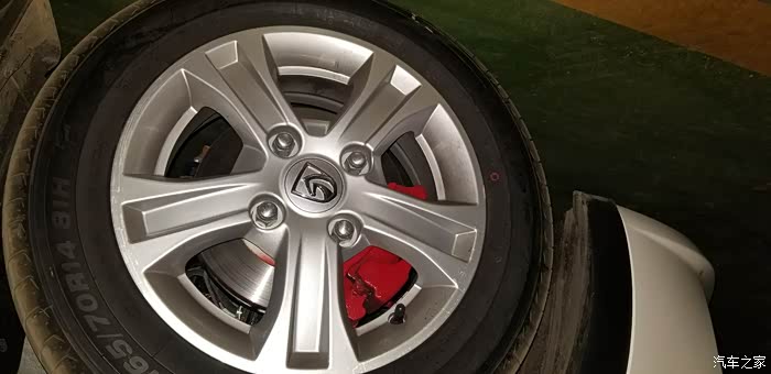 【图】求310轮毂的详细参_宝骏310论坛_汽车之家论坛