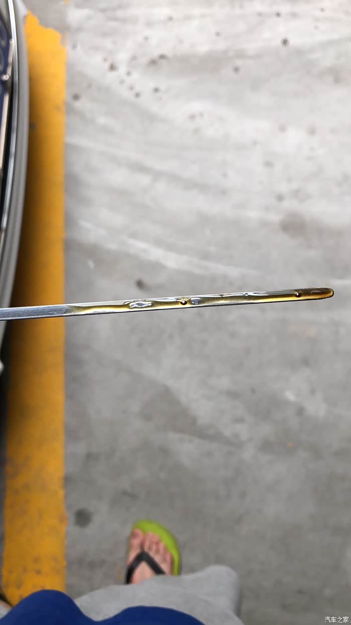 17卡罗拉双擎机油尺机油超出一倍