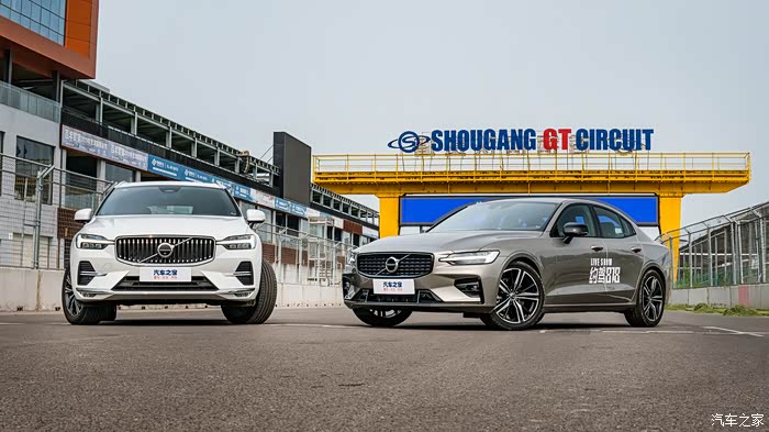 汽车之家约驾818十八子带您参加沃尔沃品牌赛道日