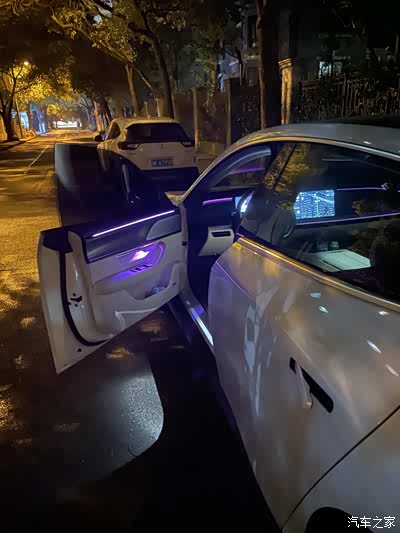 晚上氛围灯不错,实物更棒
