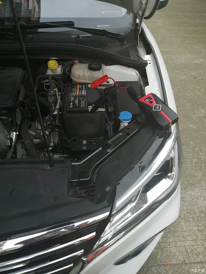 【图】i5一年电瓶就出现大问题_荣威i5论坛_汽车之家论坛