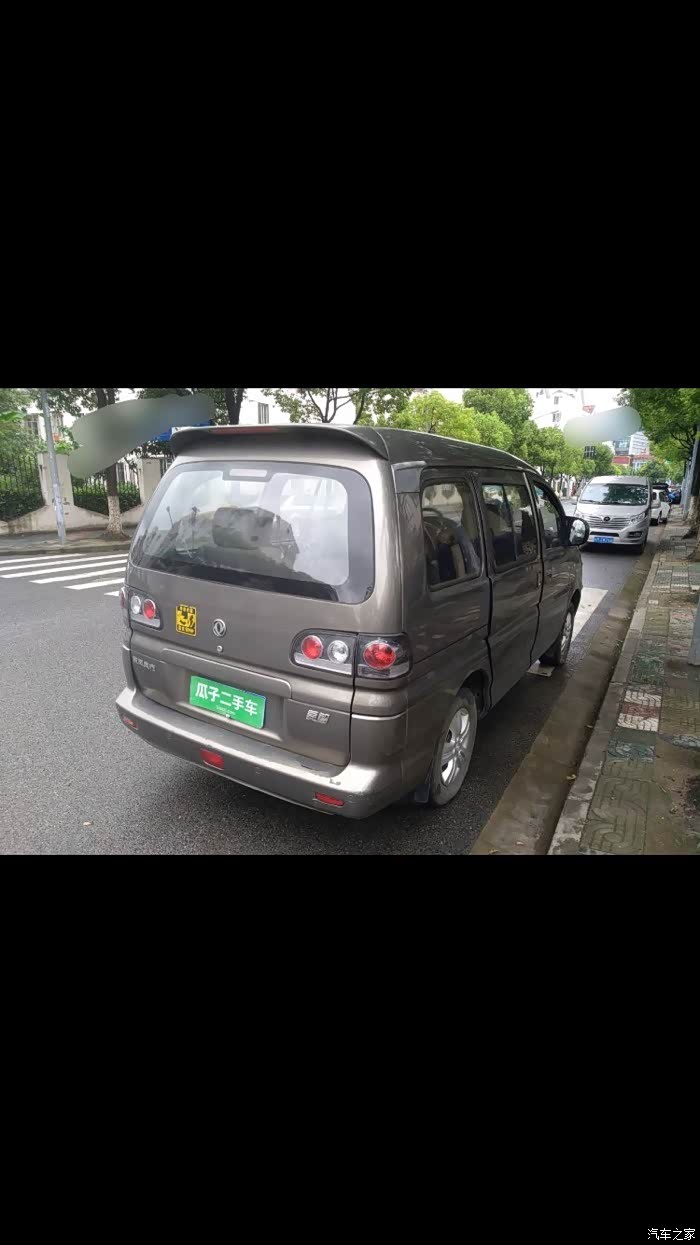 【图】出售面包车 需要的kglw_二手车论坛_汽车之家论坛
