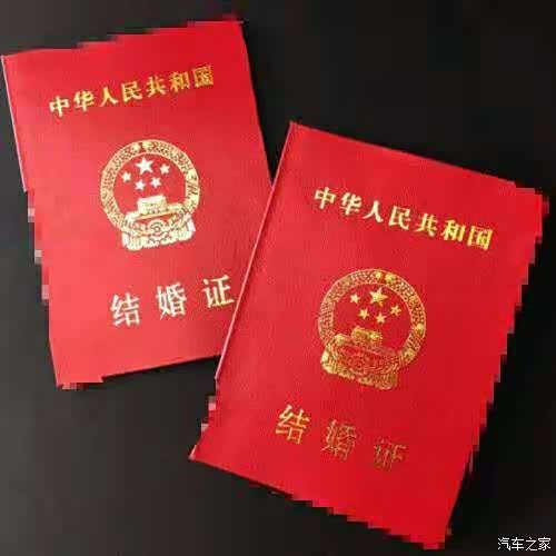 给老"宋"家"送"个"宋"pro当嫁妆 嫁女儿给女婿送个"宋pro"