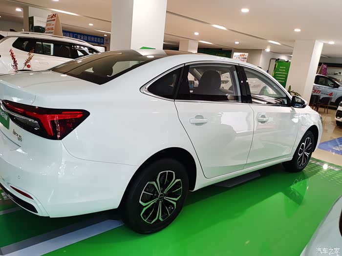 全新荣威i6maxev终于见面了